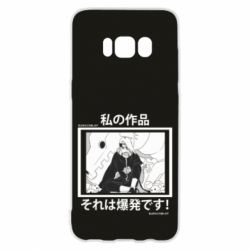 Чохол для Samsung S8 Manga Deidara - PrintSalon