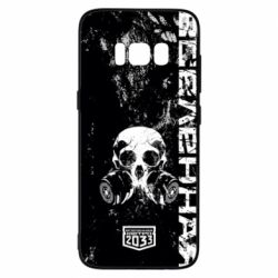 Чехол для Samsung S8 Metro Skull - PrintSalon