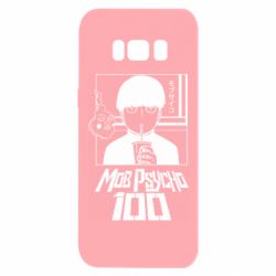 Чехол для Samsung S8 Моб Психо 100 - PrintSalon