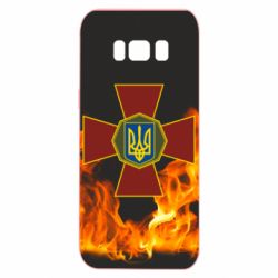 Чехол для Samsung S8 Нацгвардія Вогонь - PrintSalon