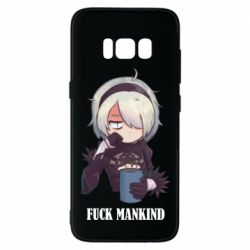 Чохол для Samsung S8 Nier. Fuck Mankind - PrintSalon