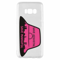 Чохол для Samsung S8 Панама Калуша - PrintSalon