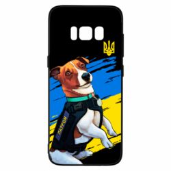 Чехол для Samsung S8 Патрон СБУ - PrintSalon