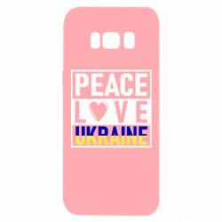 Чехол для Samsung S8 PEACE LOVE UKRAINE - PrintSalon