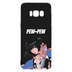 Чехол для Samsung S8 Pew-Pew - PrintSalon
