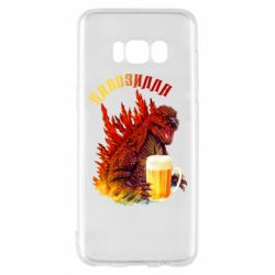 Чохол для Samsung S8 Pivozilla - PrintSalon