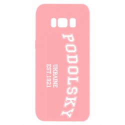 Чехол для Samsung S8 Podolsky - PrintSalon
