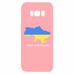 Чехол для Samsung S8 Pray for peace - PrintSalon