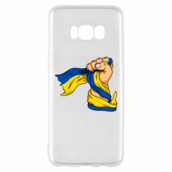Чехол для Samsung S8 Рука с украинским флагом - PrintSalon
