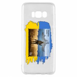 Чехол для Samsung S8 Русский военный корабль! Украина - PrintSalon