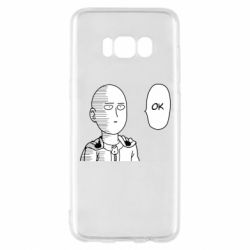 Чехол для Samsung S8 Saitama ok - PrintSalon