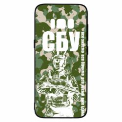 Чехол для Samsung S8 СБУ Фан Арт - PrintSalon