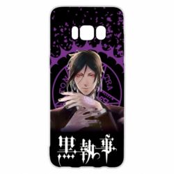 Чохол для Samsung S8 Sebastian Michaelis - PrintSalon