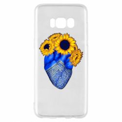Чехол для Samsung S8 Сердце Украины.