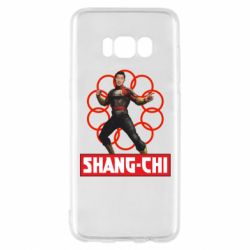Чехол для Samsung S8 Шан Чи и кольца - PrintSalon
