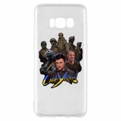 Чехол для Samsung S8 Слава Украине! Слава ЗСУ!