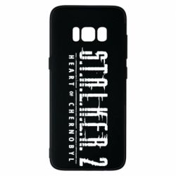 Чехол для Samsung S8 Stalker 2 Heart Of Chernobyl Logo - PrintSalon