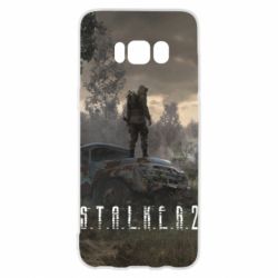 Чехол для Samsung S8 Stalker2 3D - PrintSalon
