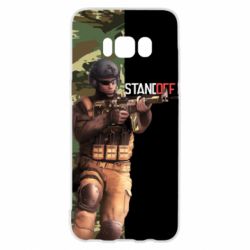 Чехол для Samsung S8 Standoff 2 Camouflage - PrintSalon