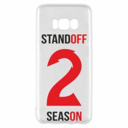 Чехол для Samsung S8 Standoff 2 Season 2 - PrintSalon