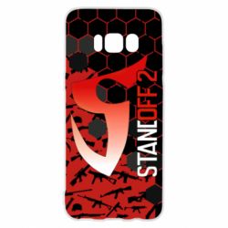 Чехол для Samsung S8 Standoff Arsenal - PrintSalon