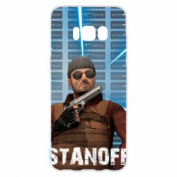 Чехол для Samsung S8 Standoff Balkan - PrintSalon