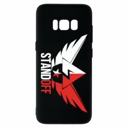 Чехол для Samsung S8 Standoff Brilliant - PrintSalon