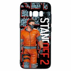 Чохол для Samsung S8 Standoff Terrorist - PrintSalon