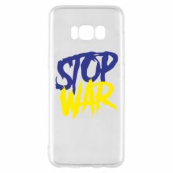 Чехол для Samsung S8 Stop this war - PrintSalon