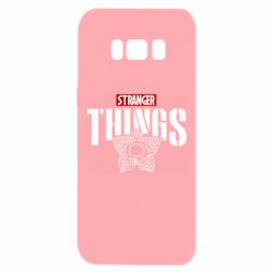 Чехол для Samsung S8 Stranger Things. - PrintSalon