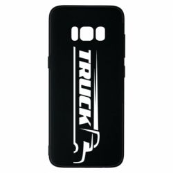 Чехол для Samsung S8 Truck simple art - PrintSalon