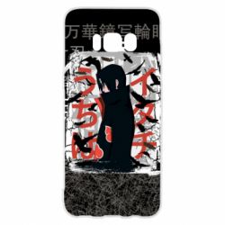Чохол для Samsung S8 Учіха Ітачі - PrintSalon