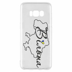 Чохол для Samsung S8 Україна Вільна - PrintSalon