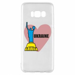 Чехол для Samsung S8 Ukraine in heart - PrintSalon
