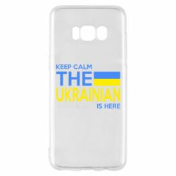 Чохол для Samsung S8 Ukraine is here - PrintSalon