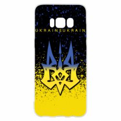 Чохол для Samsung S8 Ukraine, yellow blue - PrintSalon