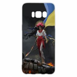Чохол для Samsung S8 Українка захисниця - PrintSalon