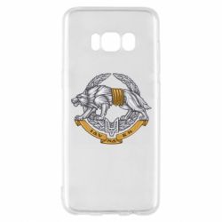 Чехол для Samsung S8 УССО - PrintSalon