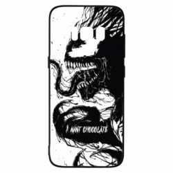 Чохол для Samsung S8 VENOM I want chocolate - PrintSalon