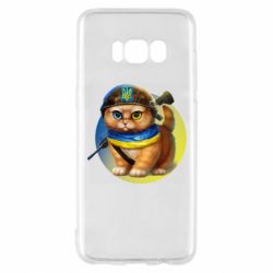 Чехол для Samsung S8 Военный котик - PrintSalon