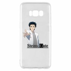 Чохол для Samsung S8 Брама Штейна: Рінтаро Окабе - PrintSalon