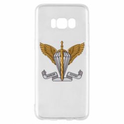 Чохол для Samsung S8 Завжди Перші - PrintSalon