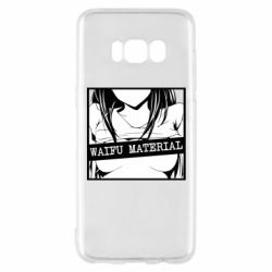 Чохол для Samsung S8 Waifu Material - PrintSalon
