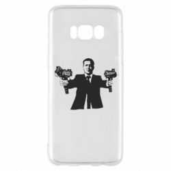 Чехол для Samsung S8 Zelensky fuck putin - PrintSalon
