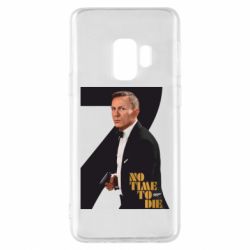 Чехол для Samsung S9 Агент 007 Не Время Умирать - PrintSalon