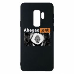 Чохол для Samsung S9+ Ахегао Аніме - PrintSalon
