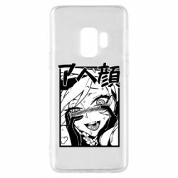 Чехол для Samsung S9 Ahegao Girl - PrintSalon