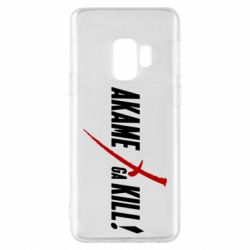 Чохол для Samsung S9 Akame ga Kill - PrintSalon