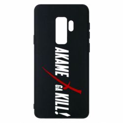 Чохол для Samsung S9+ Akame ga Kill - PrintSalon