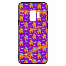 Чехол для Samsung S9 Among Us and grunge background - PrintSalon
